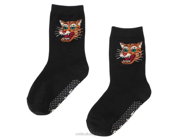 lapsed must Onitsuka Tiger sokid tarvikud 4FRB665