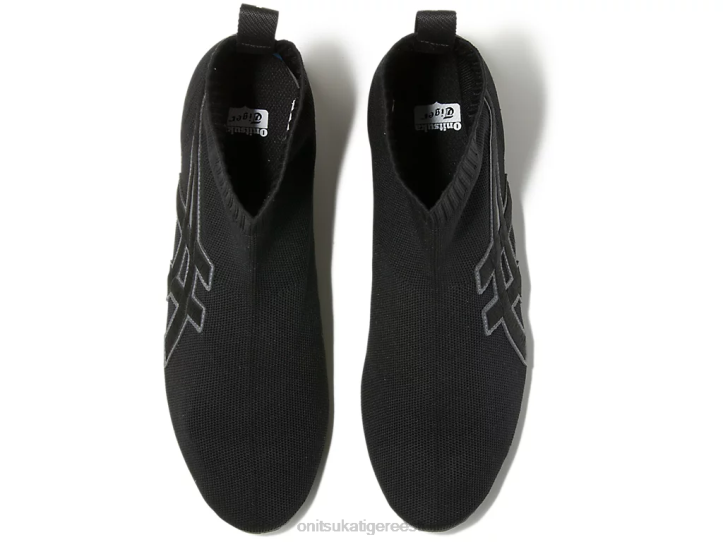 unisex must Onitsuka Tiger tai-chi-reb sokk kingad 4FRB290