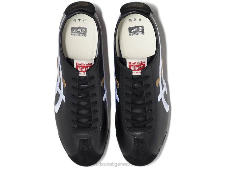 unisex must valge Onitsuka Tiger limber-up nm kingad 4FRB251